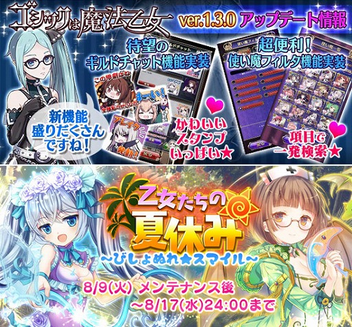 ꡼ No.001Υͥ / ֥åˡסåץǡȼ»ܵǰǡСɡ25Ĥץ쥼