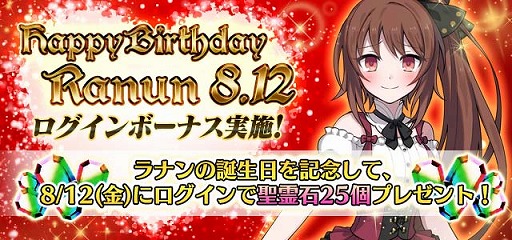 ꡼ No.005Υͥ / ֥åˡסåץǡȼ»ܵǰǡСɡ25Ĥץ쥼