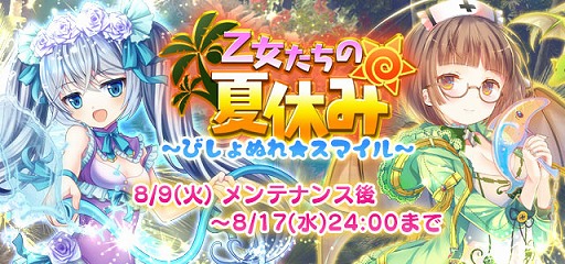 ꡼ No.007Υͥ / ֥åˡסåץǡȼ»ܵǰǡСɡ25Ĥץ쥼