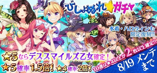 ꡼ No.008Υͥ / ֥åˡסåץǡȼ»ܵǰǡСɡ25Ĥץ쥼