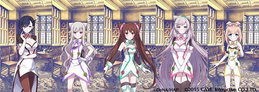 画像ギャラリー No.003のサムネイル画像 / 「ゴシックは魔法乙女」，「ハッカドール」とのコラボ第2弾を実施