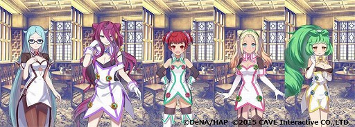 画像ギャラリー No.004のサムネイル画像 / 「ゴシックは魔法乙女」，「ハッカドール」とのコラボ第2弾を実施