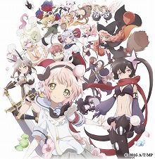 画像ギャラリー No.007のサムネイル画像 / 「ゴシックは魔法乙女」,TVアニメ「魔法少女育成計画」とのコラボを開始