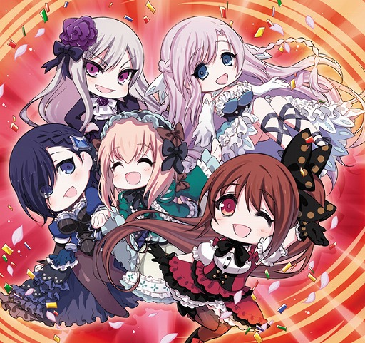 画像ギャラリー No.005のサムネイル画像 / 「ゴシックは魔法乙女」，振袖の乙女が登場するイベントとガチャを開催