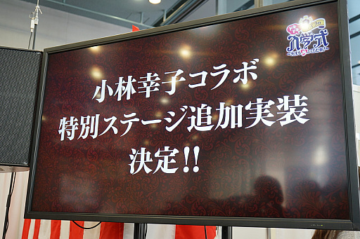 ���������꡼ No.001�Υ���ͥ������ / �֥����å�����ˡ�����פ����֥�������ᥤ�ǥ�פ�ֽ����ʤˤ��Ƥޤ������פȤΥ���ܥ��٥�Ȥ�»ܡ����ӹ��Ҥ������о�