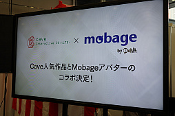 ���������꡼ No.008�Υ���ͥ������ / �֥����å�����ˡ�����פ����֥�������ᥤ�ǥ�פ�ֽ����ʤˤ��Ƥޤ������פȤΥ���ܥ��٥�Ȥ�»ܡ����ӹ��Ҥ������о�