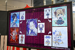 ���������꡼ No.009�Υ���ͥ������ / �֥����å�����ˡ�����פ����֥�������ᥤ�ǥ�פ�ֽ����ʤˤ��Ƥޤ������פȤΥ���ܥ��٥�Ȥ�»ܡ����ӹ��Ҥ������о�