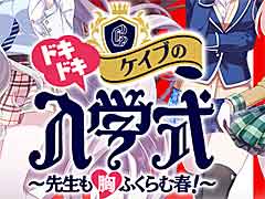 �֥����å�����ˡ�����פ����֥�������ᥤ�ǥ�פ�ֽ����ʤˤ��Ƥޤ������פȤΥ���ܥ��٥�Ȥ�»ܡ����ӹ��Ҥ������о�