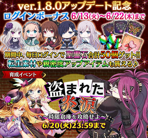 ꡼ No.001Υͥ / ֥åˡסǽɲååץǡȤ»ܡФ