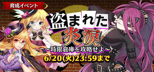 ꡼ No.005Υͥ / ֥åˡסǽɲååץǡȤ»ܡФ