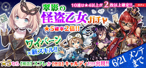 ꡼ No.006Υͥ / ֥åˡסǽɲååץǡȤ»ܡФ