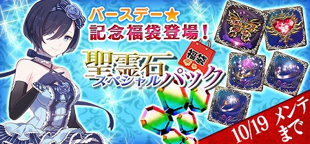 ���������꡼ No.007�Υ���ͥ������ / �֥����å�����ˡ�����סߥ��˥��Re:��������Ϥ�����������ץ���ܥ��٥�Ȥ����ϡ���5������������Ǥ�����ꥭ���ڡ���μ»ܤ�