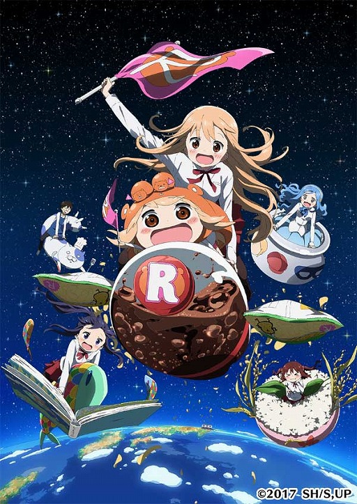 画像ギャラリー No.005のサムネイル画像 / 「ゴ魔乙」でアニメ「干物妹！うまるちゃんR」とのコラボイベントがスタート。ガチャからはうまるや“グータラ化”したラナンらが登場