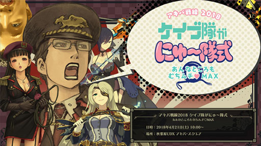 ꡼ No.001 | ֡421˳Ťꥢ륤٥ȡ֥⤬ˤ⼰פθȤߡơʪƤ餫