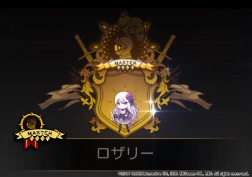 画像ギャラリー No.003のサムネイル画像 / 「ケイブ祭り 2018」のゲストやグッズ情報が公開。購入金額が最大10%引きとなる「むちムチ割」も実施