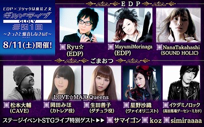 ꡼ No.004Υͥ / ֥åˡסץ󡦥졼٥EDPɤȤΥܤ»