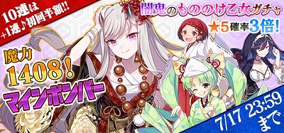 ꡼ No.006Υͥ / ֥åˡסץ󡦥졼٥EDPɤȤΥܤ»