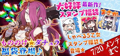 ꡼ No.007Υͥ / ֥åˡסץ󡦥졼٥EDPɤȤΥܤ»