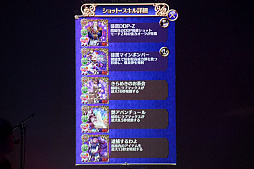 画像ギャラリー No.009のサムネイル画像 / 「ゴシックは魔法乙女」初のライブイベントをレポート。Ryu☆氏が歴代ケイブサウンドをフロアに響かせ,ヒゲのおじさんが息も絶え絶えに熱唱した