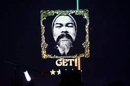 画像ギャラリー No.026のサムネイル画像 / 「ゴシックは魔法乙女」初のライブイベントをレポート。Ryu☆氏が歴代ケイブサウンドをフロアに響かせ,ヒゲのおじさんが息も絶え絶えに熱唱した