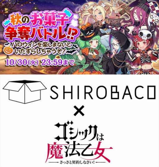 ꡼ No.001Υͥ / ֥åˡסϥ祤٥Ȥšޤĥեָꥪץ