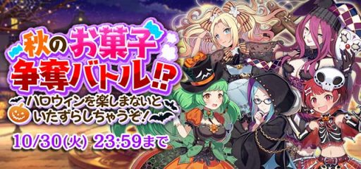 ꡼ No.002Υͥ / ֥åˡסϥ祤٥Ȥšޤĥեָꥪץ