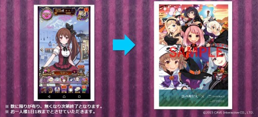 ꡼ No.004Υͥ / ֥åˡסϥ祤٥Ȥšޤĥեָꥪץ