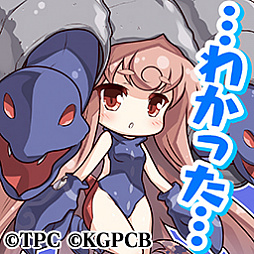 画像ギャラリー No.004のサムネイル画像 / 「ゴシックは魔法乙女」,アニメ「怪獣娘(黒)〜ウルトラ怪獣擬人化計画〜」とのコラボイベントがスタート