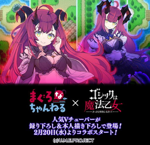 ���������꡼ No.001�Υ���ͥ������ / �֥����å�����ˡ�����סߡ֤ޤ����ʤ����ͤ�ץ���ܤ����ŷ���