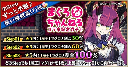 ꡼ No.004 | ֥åˡסVTuberⲦޥʡפо줹ꥤ٥Ȥ򳫺