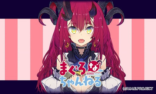 ꡼ No.008 | ֥åˡסVTuberⲦޥʡפо줹ꥤ٥Ȥ򳫺