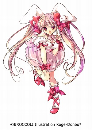 画像ギャラリー No.007のサムネイル画像 / 「ゴシックは魔法乙女」×「デ・ジ・キャラット」コラボが本日スタート。声優サイン色紙が当たるキャンペーンも