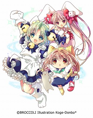 画像ギャラリー No.008のサムネイル画像 / 「ゴシックは魔法乙女」×「デ・ジ・キャラット」コラボが本日スタート。声優サイン色紙が当たるキャンペーンも