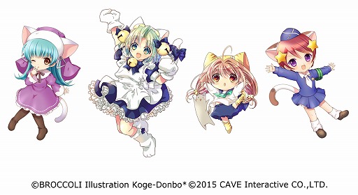 画像ギャラリー No.009のサムネイル画像 / 「ゴシックは魔法乙女」×「デ・ジ・キャラット」コラボが本日スタート。声優サイン色紙が当たるキャンペーンも