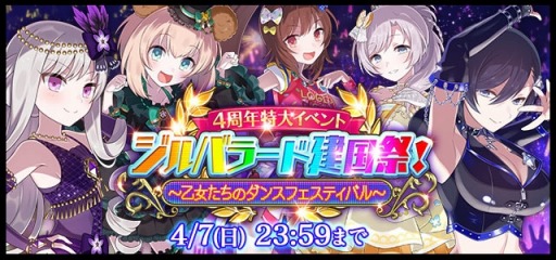 ꡼ No.002Υͥ / ֥åˡס4ǯǰ٥ȡ֥Х顼ɷספ