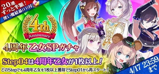 ꡼ No.003Υͥ / ֥åˡס4ǯǰ٥ȡ֥Х顼ɷספ