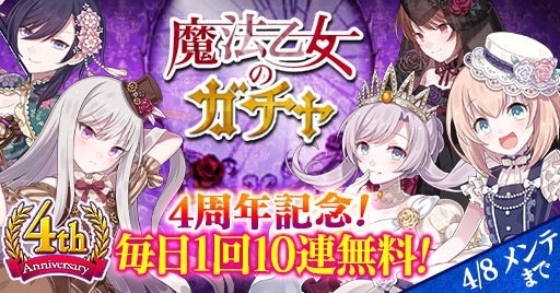 ꡼ No.004Υͥ / ֥åˡס4ǯǰ٥ȡ֥Х顼ɷספ