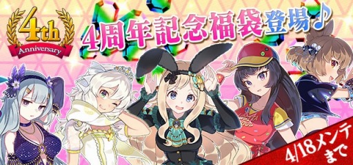 ꡼ No.005Υͥ / ֥åˡס4ǯǰ٥ȡ֥Х顼ɷספ