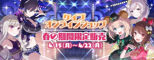 ꡼ No.006Υͥ / ֥åˡס4ǯǰ٥ȡ֥Х顼ɷספ