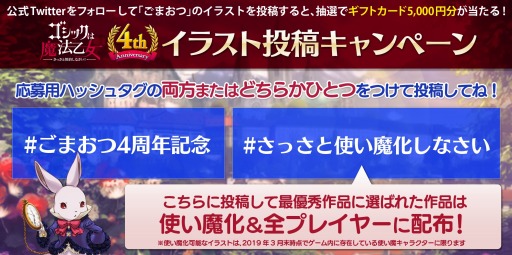 ꡼ No.009Υͥ / ֥åˡס4ǯǰ٥ȡ֥Х顼ɷספ