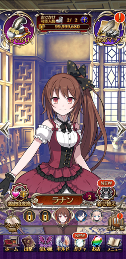 ���������꡼ No.002�Υ���ͥ������ / �֥����å�����ˡ������4��ǯ���󥿥ӥ塼������ޤǤ򿶤��֤ꡤ����ʤ������˸�����ver3.0.0�μ����տޤ���