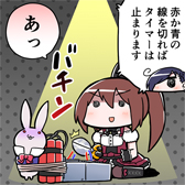 ���������꡼ No.011�Υ���ͥ������ / �֥����å�����ˡ������4��ǯ���󥿥ӥ塼������ޤǤ򿶤��֤ꡤ����ʤ������˸�����ver3.0.0�μ����տޤ���