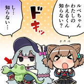 ���������꡼ No.012�Υ���ͥ������ / �֥����å�����ˡ������4��ǯ���󥿥ӥ塼������ޤǤ򿶤��֤ꡤ����ʤ������˸�����ver3.0.0�μ����տޤ���