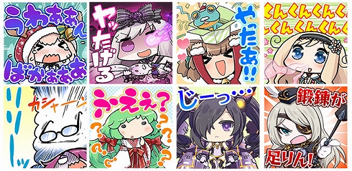 画像ギャラリー No.004のサムネイル画像 / 「ゴシックは魔法乙女」,★5確定ガチャチケットや聖霊石がもらえるキャンペーンを実施。LINEスタンプの販売なども