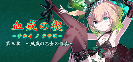 ���������꡼ No.002�Υ���ͥ������ / �֥����å�����ˡ�����פΡ����¤�ײ�ɤ��������ȡ�����Ƥϥ����������å��ζ������������������ƥ���ɲá�������������ɤ��б��ʤ�