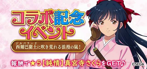 ���������꡼ No.002�Υ���ͥ������ / �֥����å�����ˡ�����פȡ֥���������פΥ���ܤ������������ȡ����ã���Ǹ���Ȥ��������Ǥ������󥹤⤢��