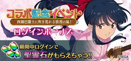 ���������꡼ No.006�Υ���ͥ������ / �֥����å�����ˡ�����פȡ֥���������פΥ���ܤ������������ȡ����ã���Ǹ���Ȥ��������Ǥ������󥹤⤢��