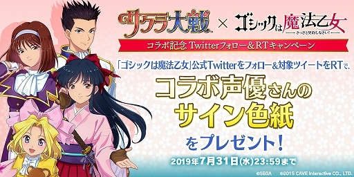 ���������꡼ No.007�Υ���ͥ������ / �֥����å�����ˡ�����פȡ֥���������פΥ���ܤ������������ȡ����ã���Ǹ���Ȥ��������Ǥ������󥹤⤢��