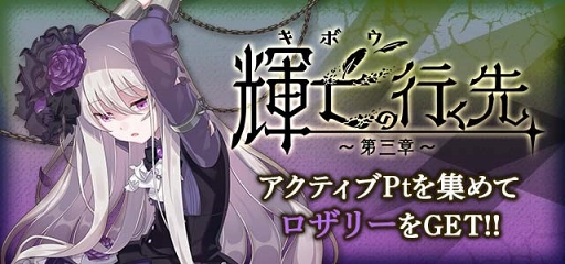 ꡼ No.003 | ֥åˡ׿ϡֵ˴ιԤ軰ϡפƥPt򽸤ƻȤ褦