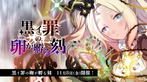 ���������꡼ No.001�Υ���ͥ������ / �֥����å�����ˡ�����ס����᥷�꡼���Υȥꥬ�����ȡ��꡼�ֹ���������ۤ��פ�����